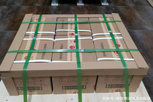 鄂托克旗乌兰机场邮寄酒水【机场货运当天